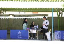 گزارش تصویری اردوی کارکنان دانشگاه 